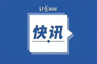 开云电竞官方网站下载安装包截图2